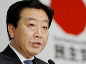 Japon Chine promouvoir le partenariat stratégique